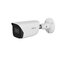 Dahua technology co., ltd 4K IP network camera 8MP HFW3841E-S-S2 3.6mm