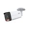 Dahua technology co., ltd 4K IP Network Camera 8MP HFW2849T-AS-IL 3.6mm