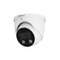 Dahua technology co., ltd 4K IP Network Camera 5MP HDW3549H-AS-PV-S4 2.8