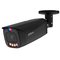 Dahua technology co., ltd 4K IP Network Camera 8MP IPC-HFW3849T1-AS-PV-PRO 2.8mm Black
