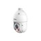 Dahua technology co., ltd 4 Megapixel PTZ cam SD4E425GB-HNR-A-PV1