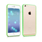 Hoco Apple Iphone 6 Steel Series Double Color Apple Green