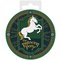 Abystyle Lord of The Rings "Prancing Pony" Ceramic Coasters