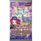 Konami tcg Yu-Gi-Oh! TCG - Battle of Legend: Glorious Gallery Booster