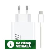 Xiaomi Travel Charger HyperCharge Combo Type-A 90W White BHR07ZBEU