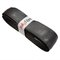 Polyfibre Hightec Base Grip - black