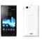 Sony ST26i Xperia J White/Black (Sony Ericsson ST26i)