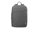 Lenovo 15.6inch Backpack B210 Grey (P)
