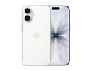 Apple Iphone 17 256gb - White
