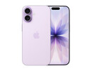 Apple Iphone 17 256gb -  Indian Spec - Lavender