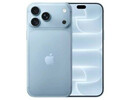 Apple Iphone 18 Pro Max 512gb - Glacier