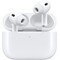 Apple AirPods Pro 3 (MFHP4ZM/A)