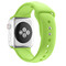 Apple Watch 38/ 40mm Sport Band Siksniņa (Gaiši Zaļa)