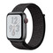 Apple Watch 38/ 40mm Nylon Siksniņa (Melna)