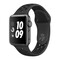 Apple Watch 42/ 44mm Sport Band PerforÄ“ta SiksniÅ†a (Melna)