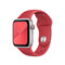 Apple Watch 42/ 44mm Sport Band SiksniÅ†a (Sarkana)