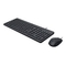 Hp inc. HP 150 Wired Mouse and Keyboard (EN)