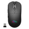 Media-tech MT1124 Silent & Recharge