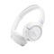JBL Tune 680NC Headset - White