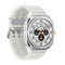 Samsung Galaxy Watch Ultra L705 (2025) 47mm LTE Region East - Titanium White