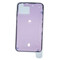 Sticker for back cover iPhone 15 Plus ORG