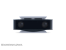 Sony PlayStation HD camera (PS5)