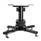 Neomounts by newstar PROJECTOR ACC CEILING MOUNT/CL25-530BL1 NEOMOUNTS