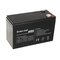 Green Cell AGM04 UPS battery Sealed Lead Acid (VRLA) 12 V 7 Ah