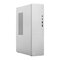 Lenovo IdeaCentre Tower Ultra 5 225 with 16GB DDR5, 1TB SSD, Intel Graphics, WLAN+BT, W11 Pro, Cloud Grey, 3-year On-site