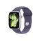 Apple Watch Series 11 GPS + Cellular 42mm Silver Aluminium Case with Purple Fog Sport Band - M/L Apple