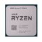 AMD Ryzen 7 5700X processor 3.4 GHz 32 MB L3