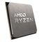 AMD Ryzen® 5 5500GT tray - processor