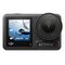 DJI Osmo Action 4 Adventure Combo Sporta Kamera