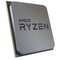 AMD Ryzen 7 5700G Procesors 8xCore HT / 3,8 Ghz / 4,6GHz / 16MB / 65W