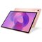 Lenovo Tab Idea Plus 12.1" Planšetdators WiFi / 8GB / 256GB Pink