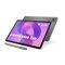 Lenovo Idea Tab Mediatek 256 27.9 cm (11") 2.5K 8 Wi-Fi 5 (802.11ac) Android 15 Grey