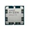 AMD Ryzen 7 7700 - 8x - 3.8 GHz - AM5 Socket - Tray