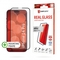 Apple iPhone 14 Pro Real 3D Screen Glass By Displex Black