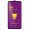 Screen protection glass "11D Full Glue" Apple iPhone 16 Pro Max bulk
