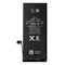 Extra digital Battery Apple iPhone 7