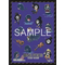 Bandai tcg One Piece Card Game - Official Sleeves 14 - Brook & Laboon