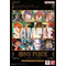 Bandai tcg One Piece Card Game - Premium Card Collection - Best Selection Vol.6