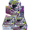 Pokémon Pokemon - TCG Mega Expansion Pack Abyss Eye Booster Box 30 Pcs (Japanese)
