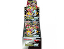 Pokémon Pokemon - TCG Scarlet And Violet High Class Pack Shiny Treasure Ex Booster Box 10 Pcs (Japanese)
