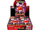 Pokémon Pokemon - TCG Scarlet And Violet The Glory Of Team Rocket Booster Box 30 Pcs (Japanese)