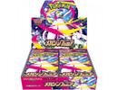 Pokémon Pokemon - TCG Mega Expansion Pack Mega Symphonia Booster Box 30 Pcs (Japanese)