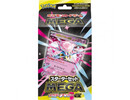 Pokémon Pokemon - TCG Mega Starter Set Mega Diancie Ex (Japanese)