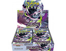 Pokémon Pokemon - TCG Mega Expansion Pack Abyss Eye Booster Box 30 Pcs (Japanese)