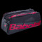 Akcijas preces BABOLAT SOMA Cross Pro 100