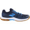 Akcijas preces BABOLAT Shadow Team 2 Men